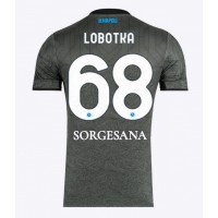 Maglia Calcio SSC Napoli Stanislav Lobotka #68 Terza Divisa 2024-25 Manica Corta